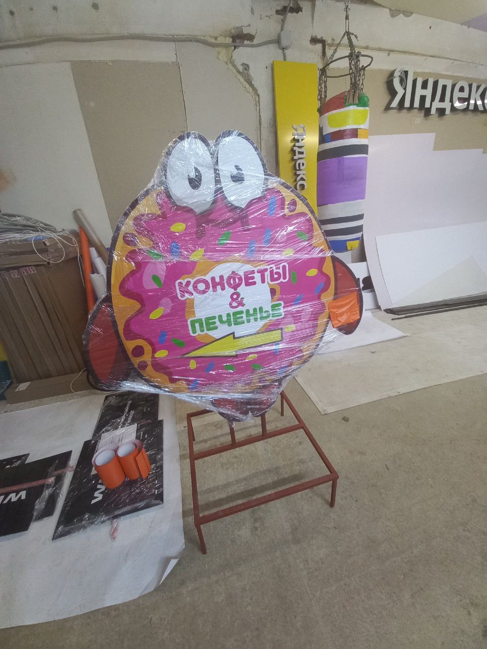 Image title
