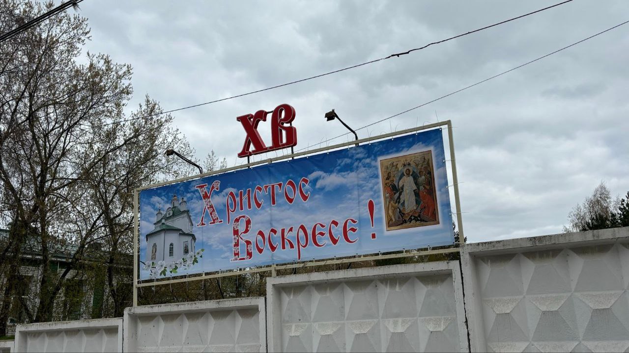 Заголовок