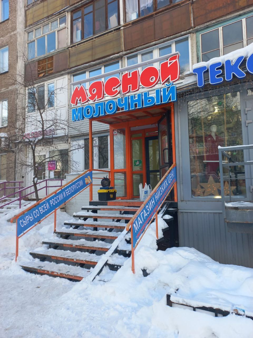 Заголовок