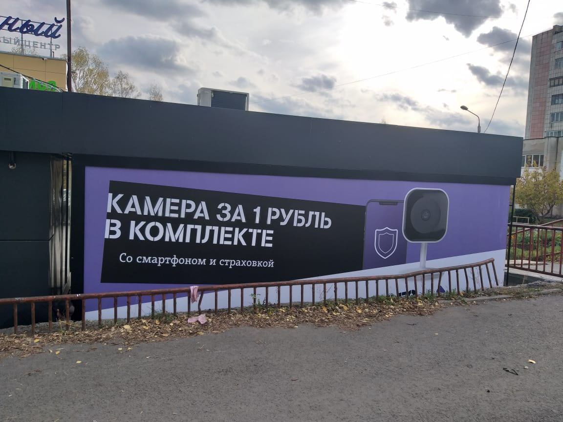 Заголовок