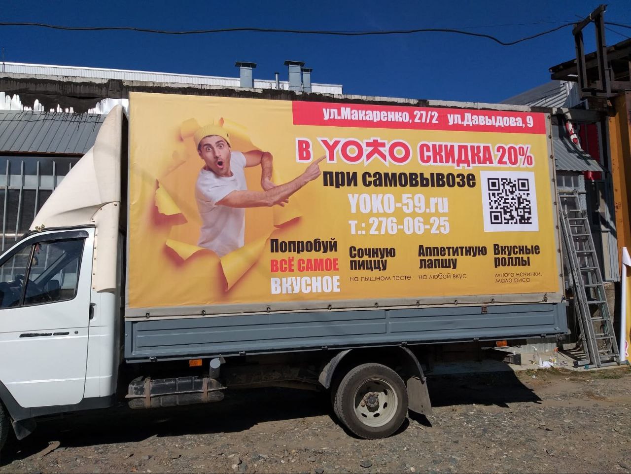 Заголовок
